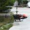 LS Model 6026 3.5CH 2.4G With Camera RC Helicopter