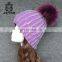 Hot Sale Knit hat Wholesale Custom Racoon Fur Pom Pom Beanie Hat Winter Hat With Fur Ball