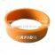 New Design Silicon Veryfit Smart Wristband With RFID Chip