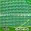 HDPE new material plus UV mono style sun shade net