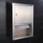 Stainless Steel Recessed Paper Towel Wall Dispenser