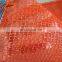 onion potato orange packing PE/PP mesh bag