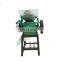 Corn flakes flattening machine barley wheat pressing machine high quality