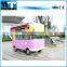 Multi-function aesthetic hot dog mobile food cart