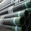 Gas Pipe Anti-rust Painting Ductile Iron Pipe