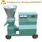 chicken feed straw pellet mill machine | home pellet making machinery