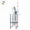 China Price 50L Glass Reactor Stainless Steel Chemical Reactor