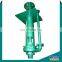 High Quality Vertical Centrifugal Water Pump resistant to corristion