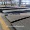 High quality hot rolled 10mm MS Plate