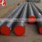 list stainless steel bar price