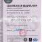 Stainless steel bright wire for the ASTM/AISI 303 330 316L