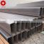 welded structural pipes ms square tube steel high pressure pipe
