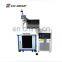China machinery factory supplier price 20w CO2 Laser Marking Machine for logo printing