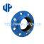 Tensile Restrained Coupling & Flange Adaptor for HDPE Pipe