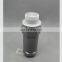 1110010007 Boschs limiting valve for high pressure fuel pump injector