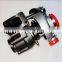 HX30W Electric Turbocharger 4035052 4033301 4089467 for 4BTA engine