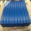 Color Corrugated Iron Roofing Sheet/GI Corrugated Steel Coil