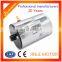 Chrome 12V 1.6KW electric car dc motor