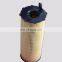 Factory Supply Car Air Filter 057 115 561 M HU831X HU8003X With Best Price