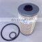 Heavy Duty Truck Fuel Filter Water Separator Cartridge P550757