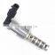 VVT Variable Timing Solenoid For Hyundai 24375-2E100