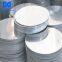Good quality aluminum discs/circle for making aluminum pot,pan
