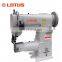 LT 341-XL CYLINDER BED HEAVY DUTY BAGS MAKING COMPOUND FEED INDUSTRIAL SEWING MACHINE