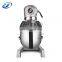 Industrial commercial bread and cake mixer