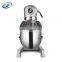 B20-B 20L blender mixer/blenders and food processors/mixer machine