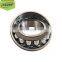 spherical roller bearing 23328 23328CA bearing