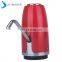 Jetmaker Wireless USB Rechargeable Electric Automatic Drinking Water Bottle Pump Smart Dispenser