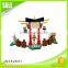 JSTOYS wholesale dragon plastic building bricks made in China