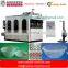 Leading manufacturer for AUTOMATIC plastic cup machine