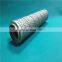 LEEMIN hydraulic oil filter cartridge FAX-250X10, wind generating set gear box hydraulic oil filter cartridge