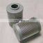 HX-25*5 double filter cartridge for Mill machine