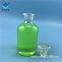 125ml small mouth   reagent glass bottle directly sold by manufacturer,Pharmaceutical glass bottle manufacturers