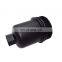 NEW OIL FILTER HOUSING TOP COVER 1103.J5 FOR PEUGEOT CITROEN 1.1 1.4 1.6
