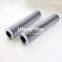 V4051B6C05 Uters filter element replace of Vickers hydraulic valve hydraulic oil filter element