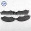 SET-FRT BRK FACING Saic spare parts C00013517 for maxus v80