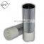 Replacement 934204 Heavy Duty Replacement Hydraulic Filter Element from Big Filter