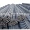 Rainforeced Bar Mild Steel Rebar Steel for Concrete Bending Cutting ASTM 10% JIS GB