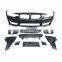 M-SPORT STYLE FULL BODY KIT SIDE for BMW F30 M 3 series 2012+ F30MTFT F30MTRR F30MT