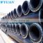 Factory Outlet Large Diameter 630mm  Plastic Pipe Price In China