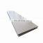 201 304 316 316L 904 904L Stainless Steel Plate / Stainless Steel Sheet 304 201