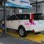 Cbk Lavar Auto Wash Car Automatic Washing Equipment Car Wash Machine