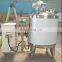 500L Mini Milk Pasteurization Tank/Juice Pasteurization Machine/Mini Milk Pasteurizer On Sale