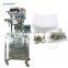 nonwoven coffee tea bag packing machine