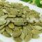 Byloo white pumpkin seed For Malaysia
