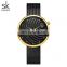 SHENGKE Designer Women's Watches K0138L Special Interest Black Watch for Women 2021 Chic Lady Watch