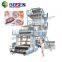 Multi-layers Polyethylene Farmland Greenhouse Wide Film Blowing Machine